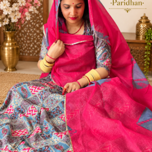 Panavi Paridhan Cotton Suit with Cotton Odhni – Pink Traditional Women’s Ethnic Wear